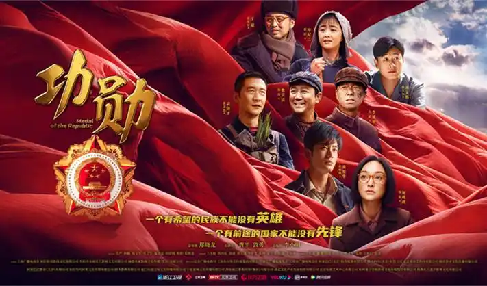 纪录片 蓝色星球 第三季