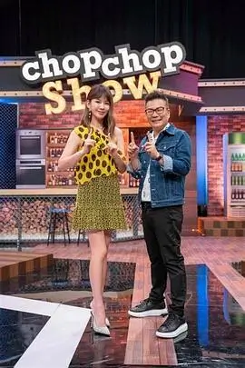综艺 声临其境 2026